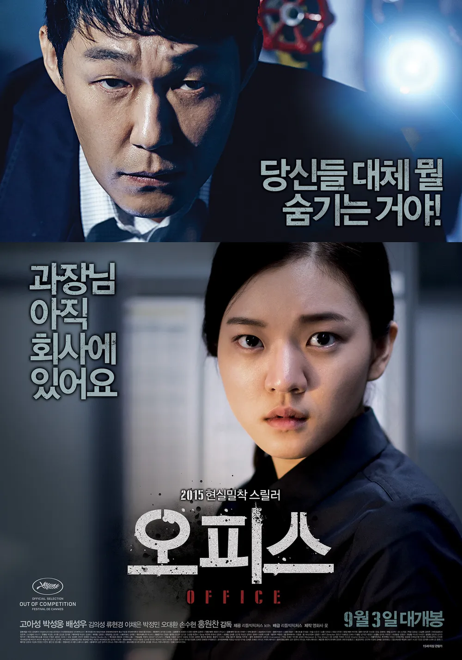 처음 봤을 때 신박했던 애니_2.webp