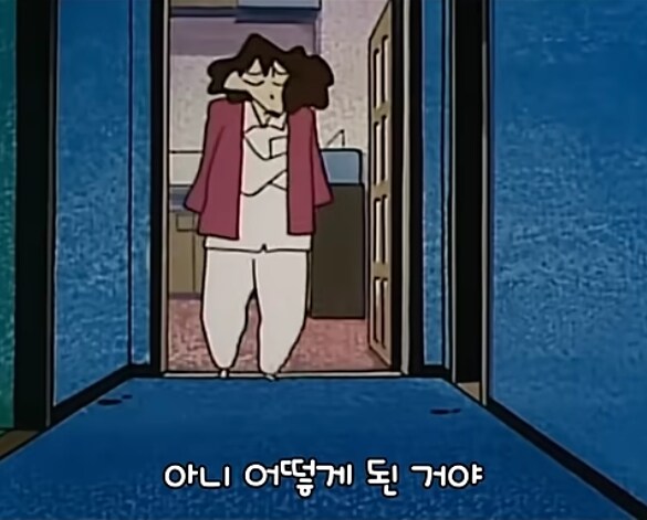 짱구) 집에서 내쫓긴? 신형만_2.jpg