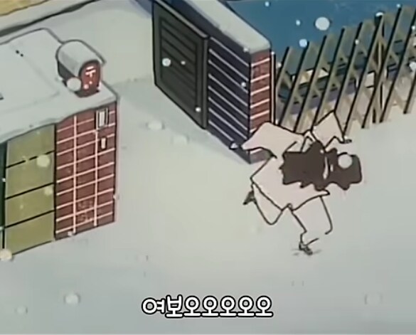 짱구) 집에서 내쫓긴? 신형만_8.jpg