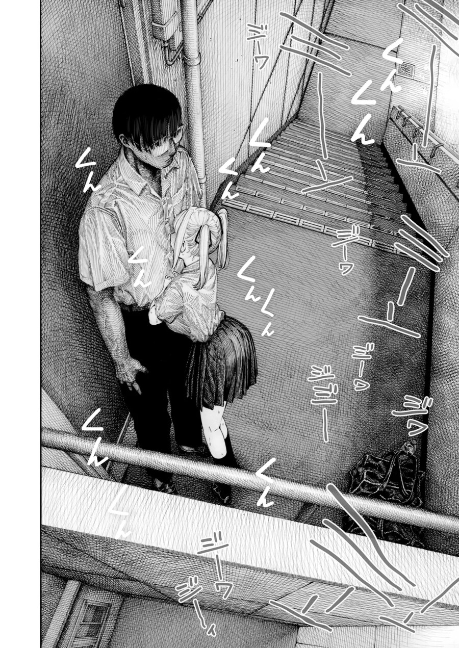 히이라기 선배는 뭐든지 맡아보는 냄새 페티시 변태.manhwa_10.jpg