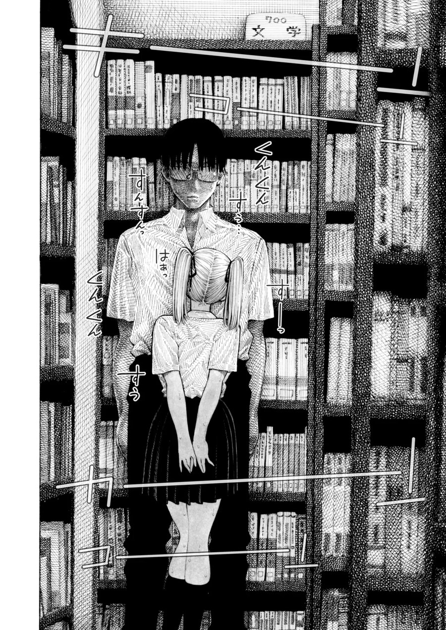 히이라기 선배는 뭐든지 맡아보는 냄새 페티시 변태.manhwa_12.jpg