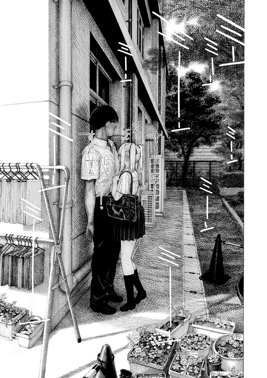 히이라기 선배는 뭐든지 맡아보는 냄새 페티시 변태.manhwa_13.jpg