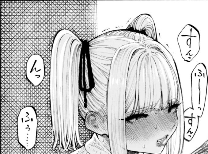 히이라기 선배는 뭐든지 맡아보는 냄새 페티시 변태.manhwa_22.jpg