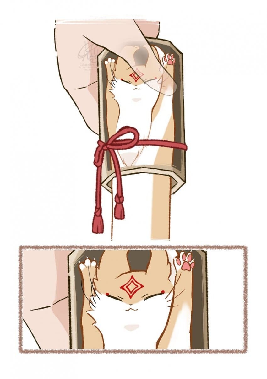 저주를 거는 무서운 요괴를 기르는.anhwa_6.jpg