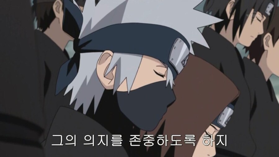 나루토)