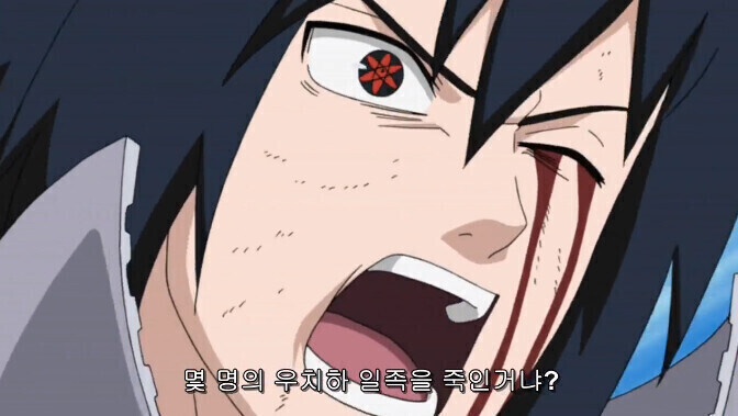 나루토) 원작에서는 말없이 진행된 씬_2.jpg