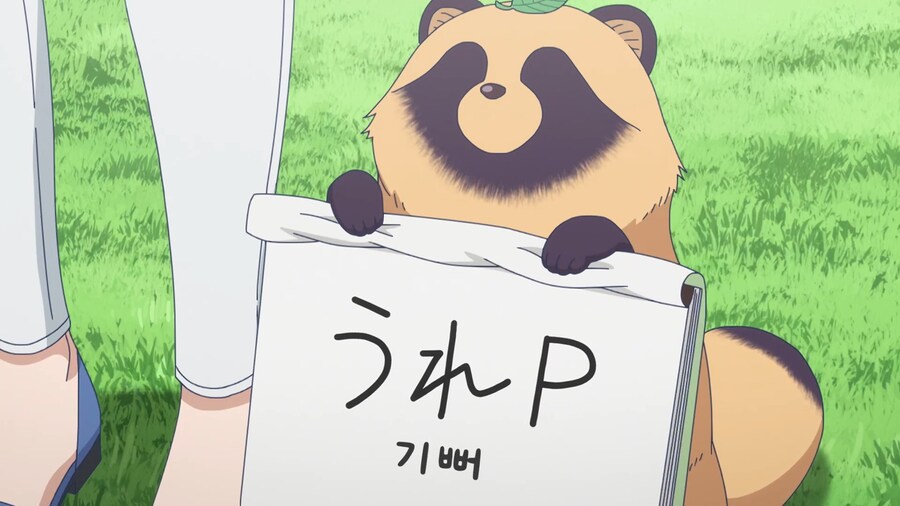 자전거 타는 개와 동급_4.jpg