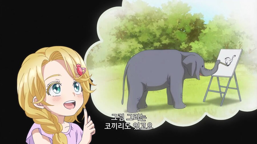 자전거 타는 개와 동급_10.jpg