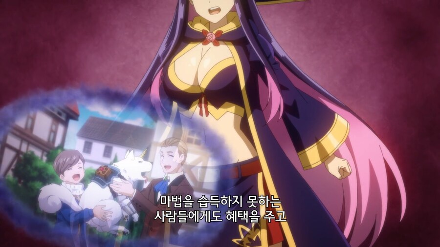 전대레드]말을 험하게 할뿐 정론입니다_1.jpg