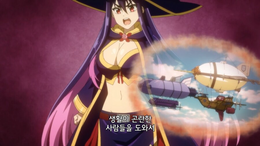 전대레드]말을 험하게 할뿐 정론입니다_2.jpg