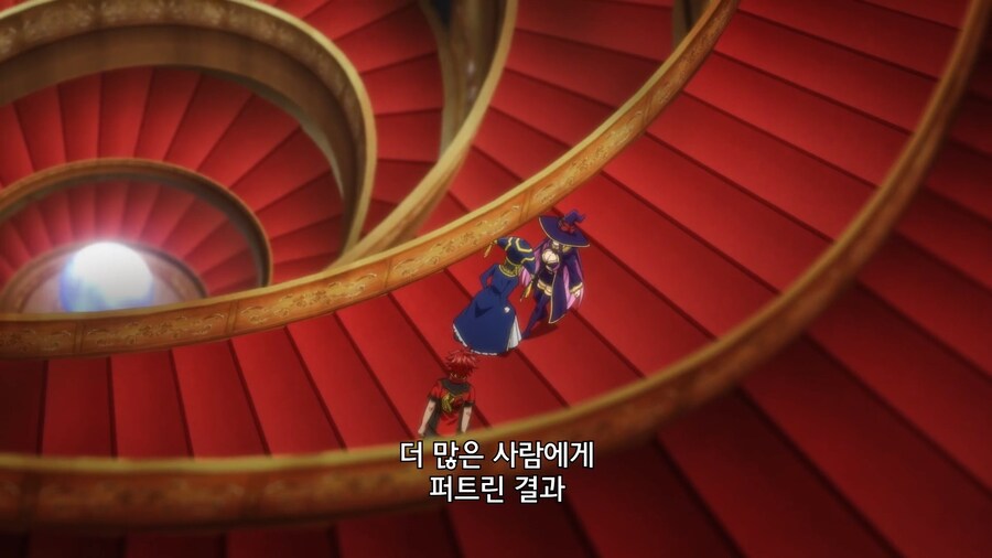 전대레드]말을 험하게 할뿐 정론입니다_6.jpg