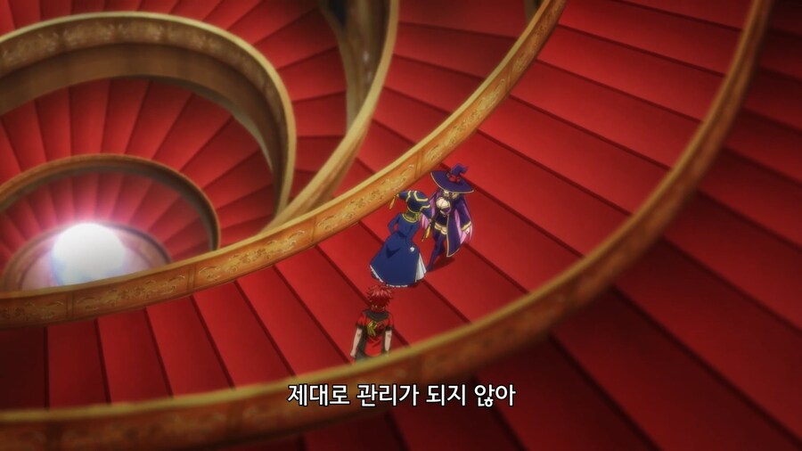 전대레드]말을 험하게 할뿐 정론입니다_7.jpg