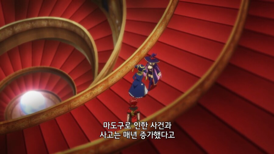 전대레드]말을 험하게 할뿐 정론입니다_9.jpg