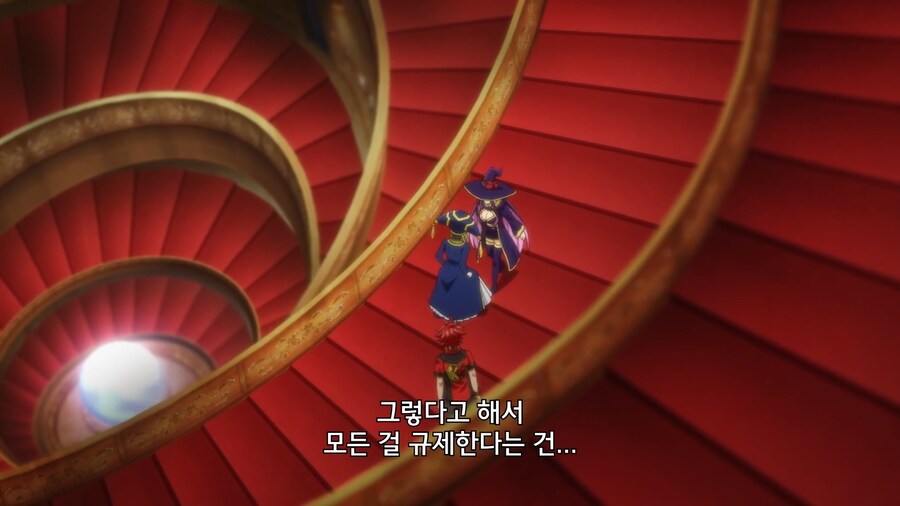 전대레드]말을 험하게 할뿐 정론입니다_10.jpg