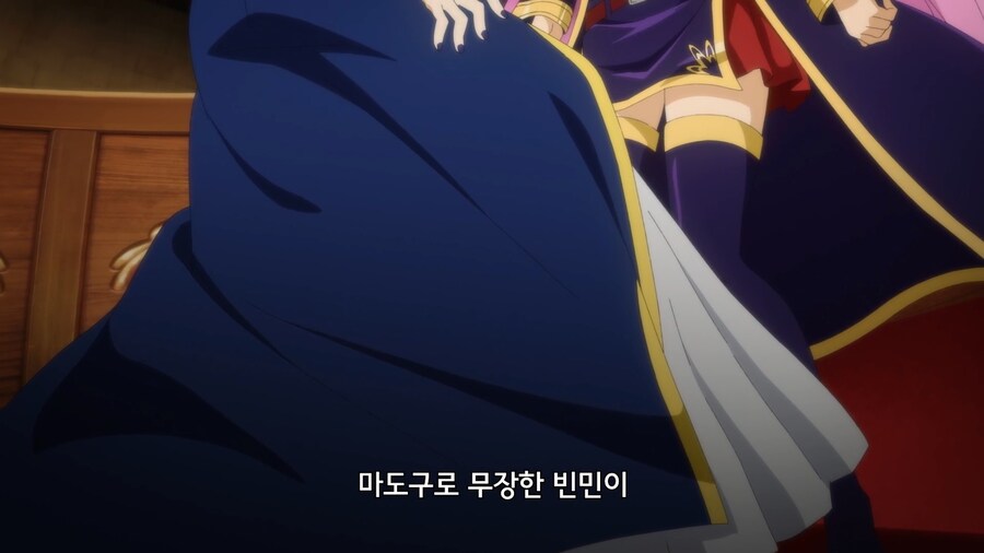 전대레드]말을 험하게 할뿐 정론입니다_13.jpg