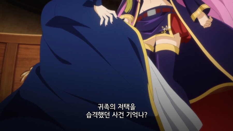 전대레드]말을 험하게 할뿐 정론입니다_14.jpg