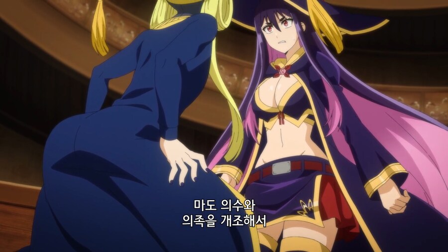 전대레드]말을 험하게 할뿐 정론입니다_16.jpg