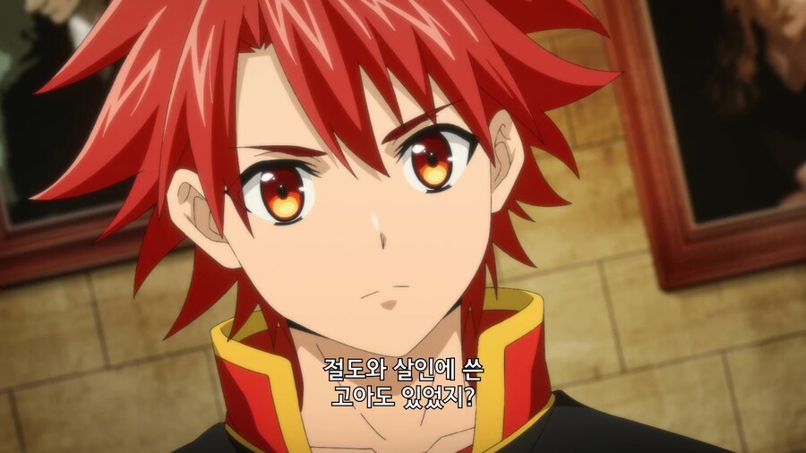 전대레드]말을 험하게 할뿐 정론입니다_17.jpg