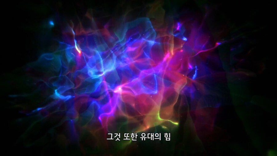 전대레드]유대 워프의 원리_2.jpg
