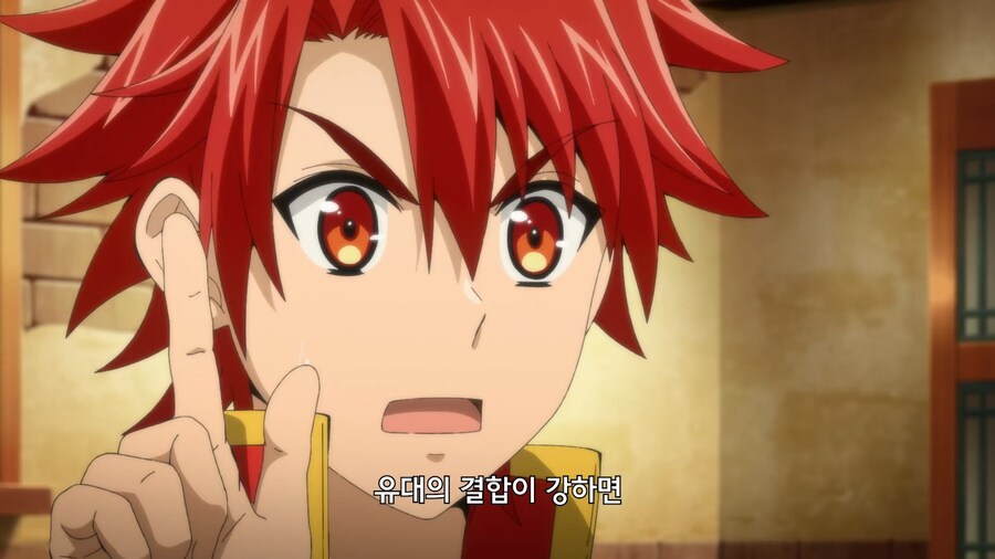 전대레드]유대 워프의 원리_8.jpg