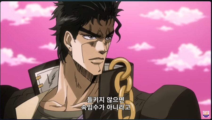 죠죠) 생각 이상으로 낯선 모습.jpg_1.jpg