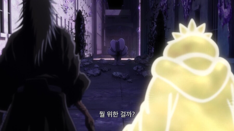 블리치]켄파치도 생각하고 있던것_3.jpg