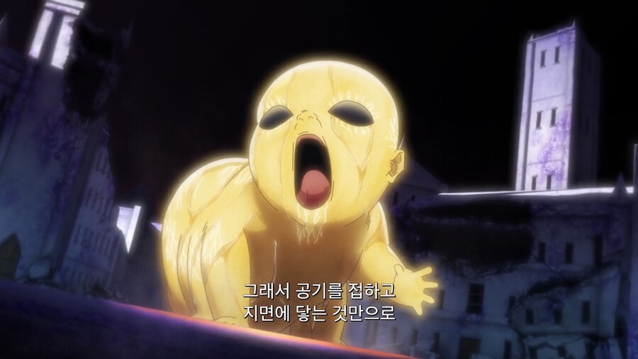 블리치]불쌍한 참백도_3.jpg