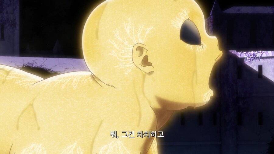 블리치]불쌍한 참백도_5.jpg