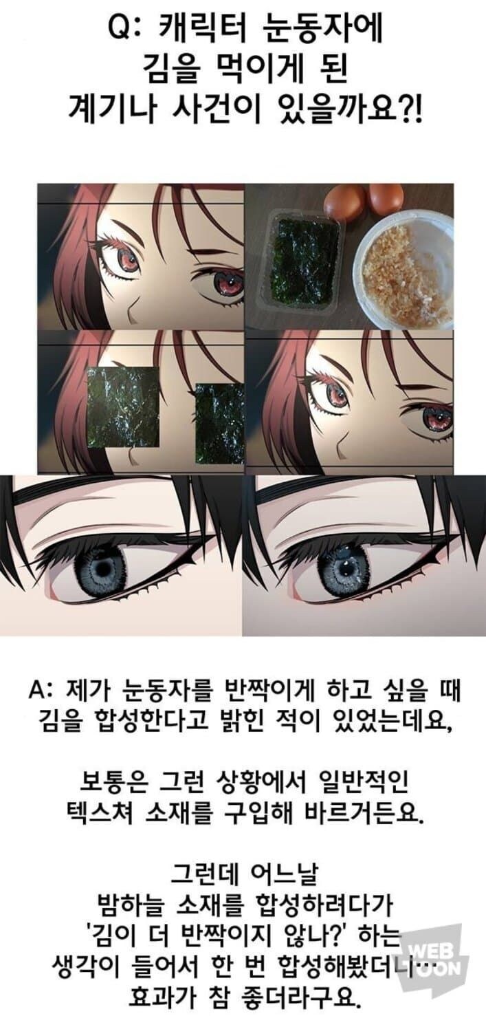 지식의 저주가 무서운 이유_2.jpg