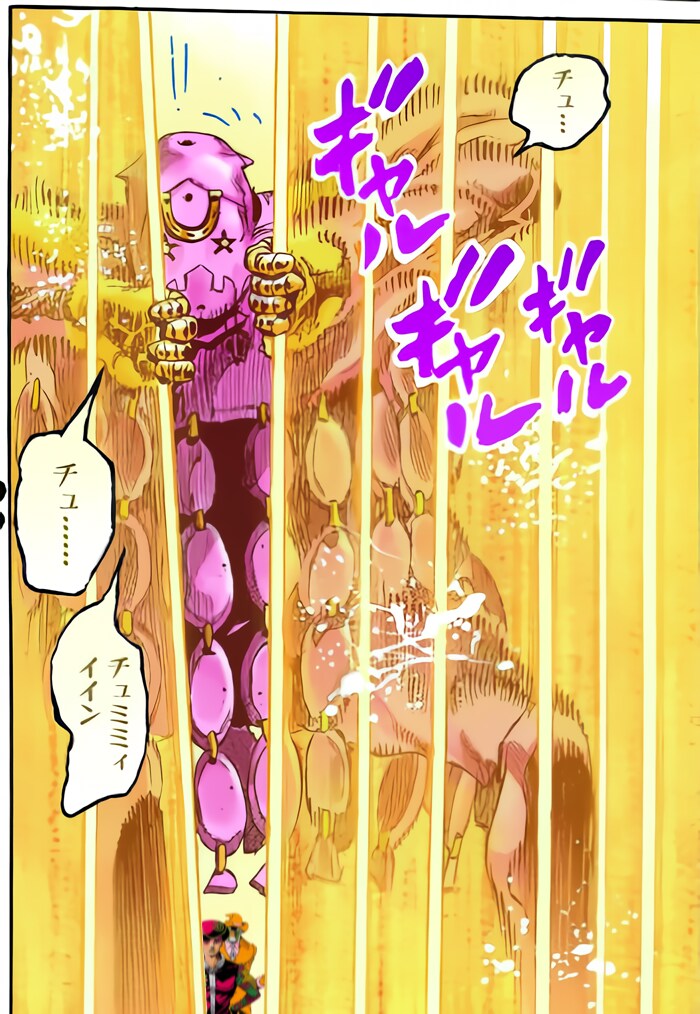 죠죠)갑자기 밈이 되어버린 캐릭터_2.png