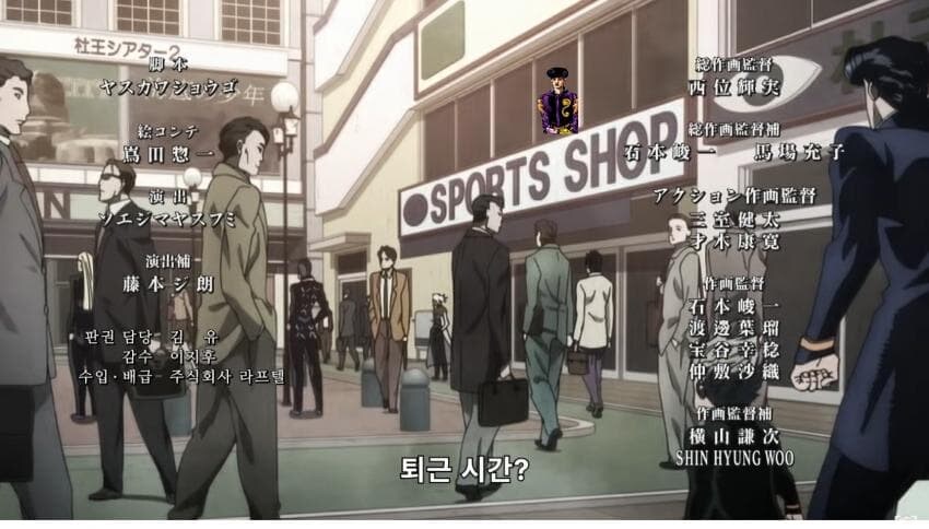 죠죠)갑자기 밈이 되어버린 캐릭터_18.jpg