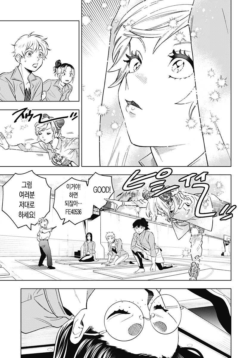 죠죠) 죠죠러라면 무조건 복습한다는 명작만화_18.png