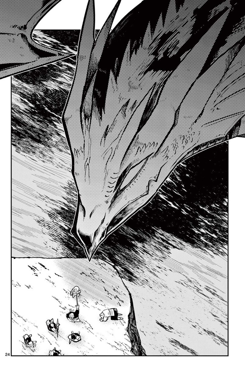 인어 공주는 포기하지 않아 만화 .manhwa_24.jpg