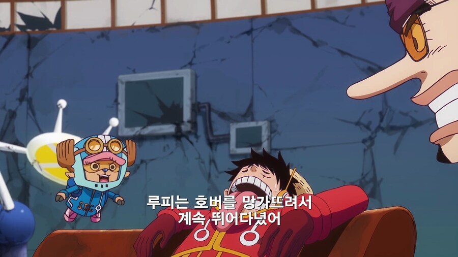 원피스]생각보다 상식이 박혀있는 루피_1.jpg