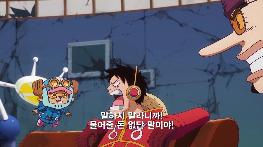 원피스]생각보다 상식이 박혀있는 루피_2.jpg