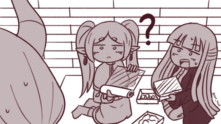 프리렌)