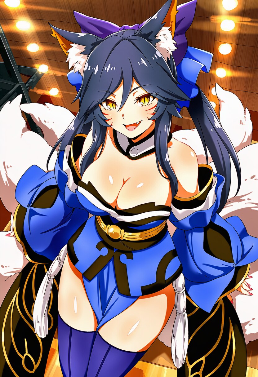 롤)Fate)AI) 한일 여우 교환하기_4.png