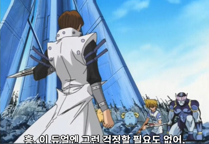 유희왕) 아는 사람과 모르는 사람을 구별하는 짤_3.png