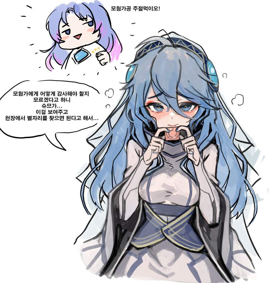 던파) 오_1.jpg