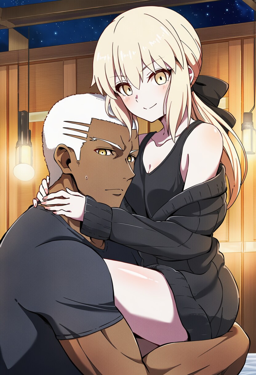 Fate)AI) 나 이커플 좋아해_1.png