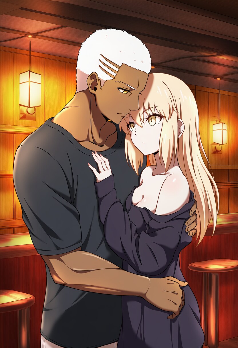Fate)AI) 나 이커플 좋아해_3.png