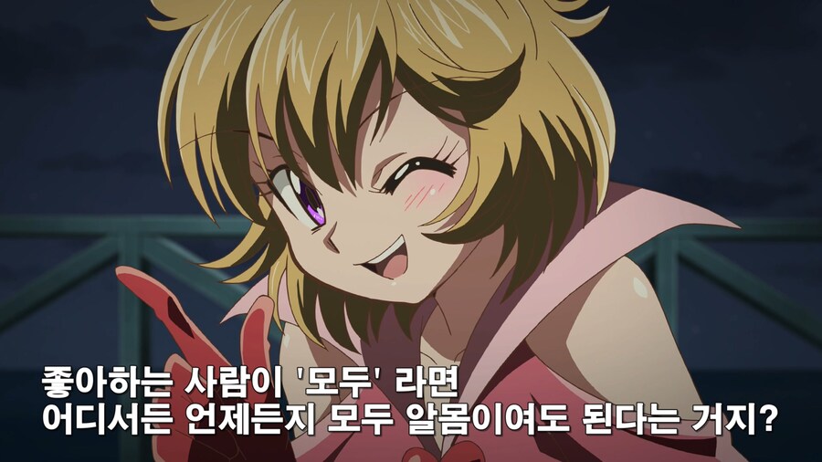 치녀가 벗고다니는 기적의 논리_5.jpg
