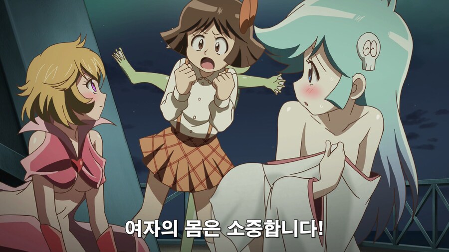 치녀가 벗고다니는 기적의 논리_1.jpg