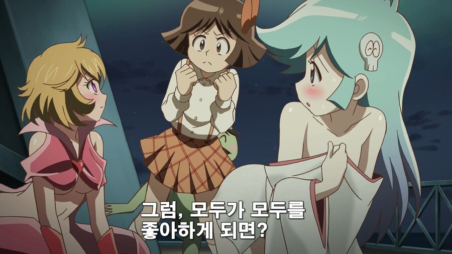 치녀가 벗고다니는 기적의 논리_3.jpg