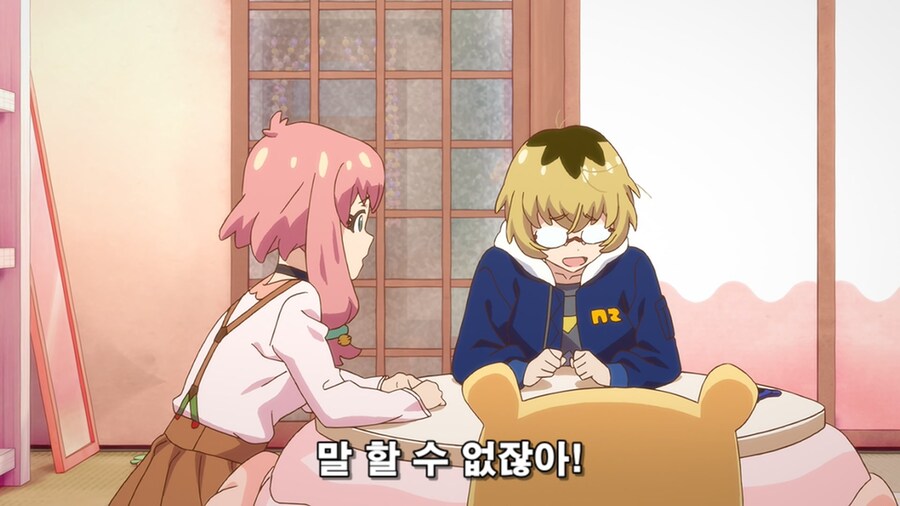 왕따가 왕따당하는걸 주변에 숨기는 이유_2.jpg