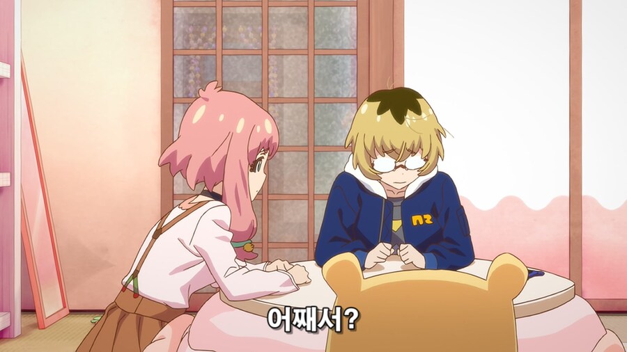 왕따가 왕따당하는걸 주변에 숨기는 이유_4.jpg