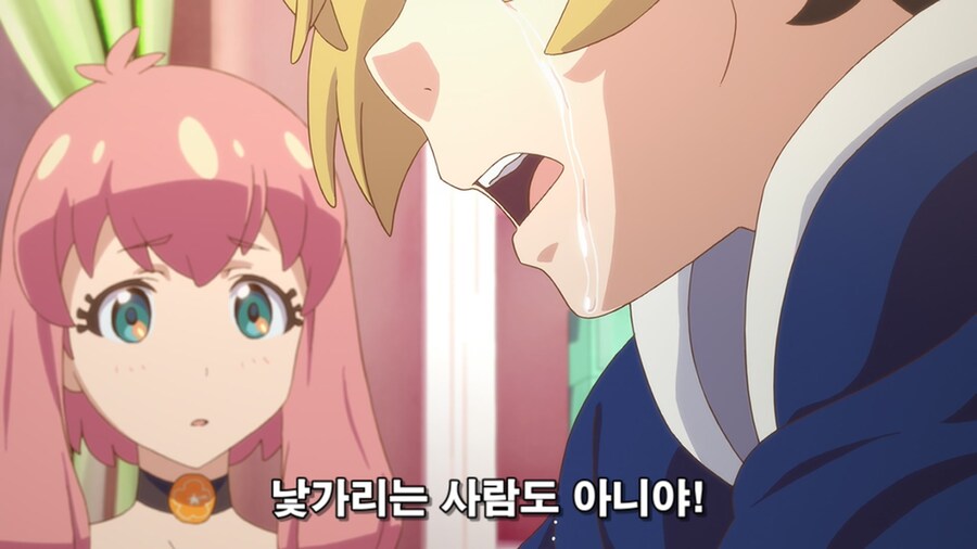 왕따가 왕따당하는걸 주변에 숨기는 이유_9.jpg