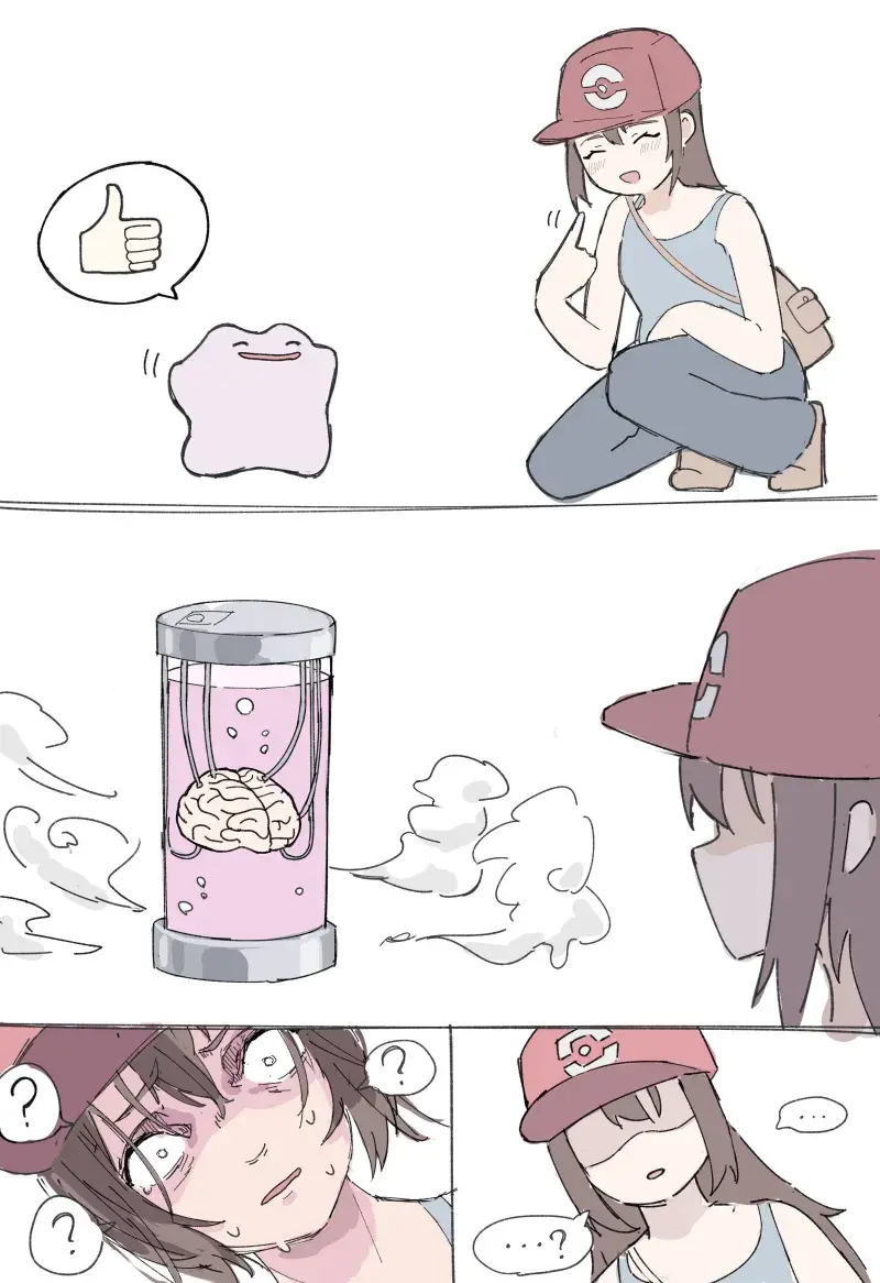 메타몽이 보는 인간.manhwa_1.webp