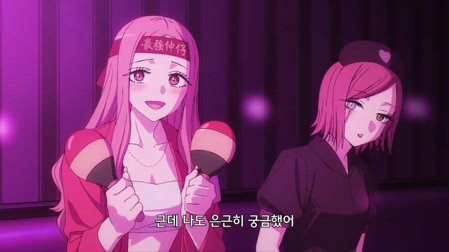 비스크돌]둘이 사귐?_3.jpg