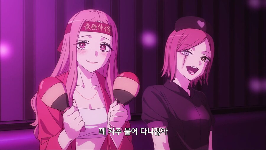 비스크돌]둘이 사귐?_4.jpg
